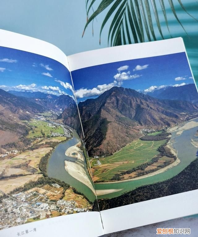 长江的前世今生解说,长江的前世今生有哪些