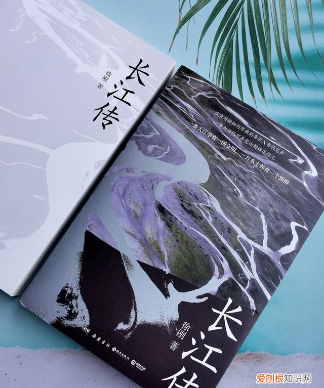 长江的前世今生解说,长江的前世今生有哪些