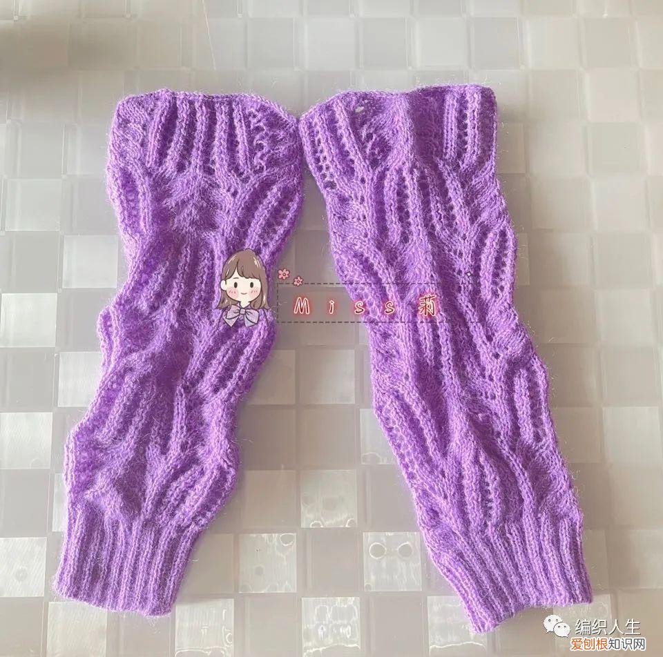 棕榈花毛衣编织图解