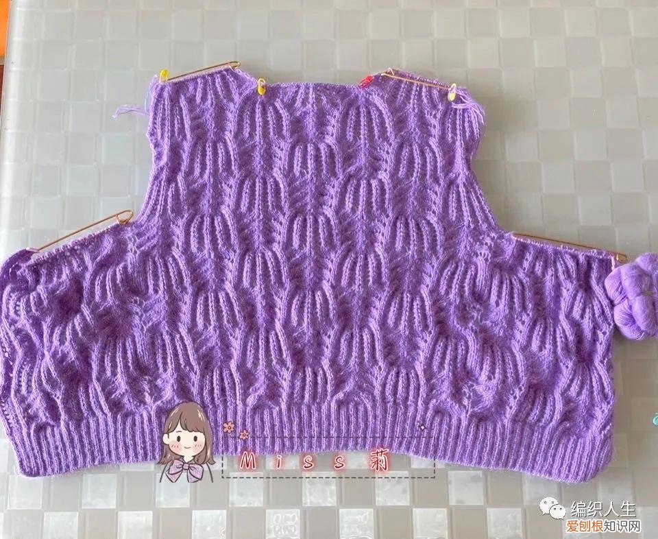 棕榈花毛衣编织图解