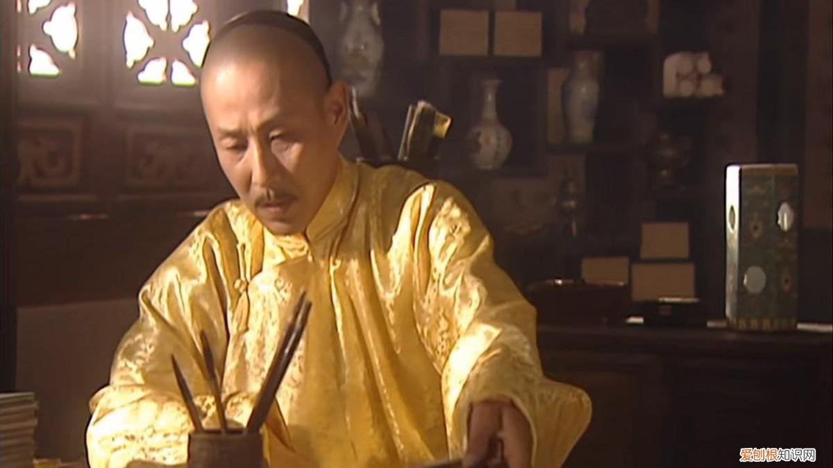 德妃娘娘大排行