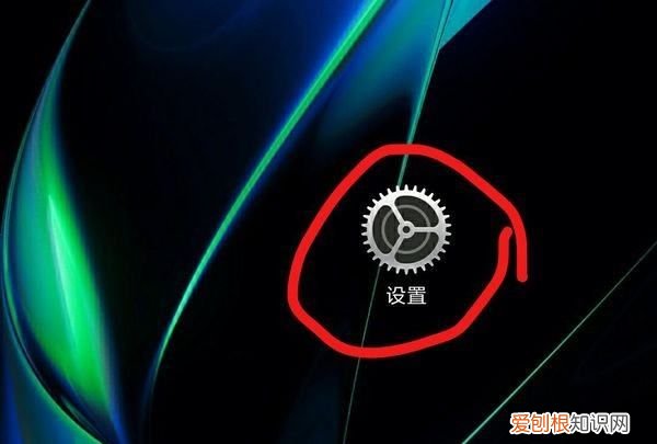 手机屏幕分辨率在哪里调，手机如何智能调节屏幕分辨率