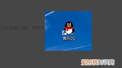 电脑应该怎么样打开摄像头