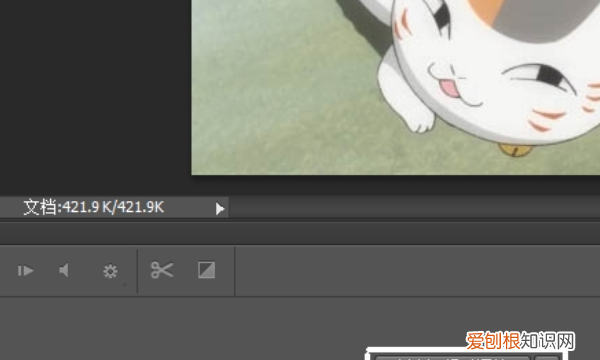 ps怎么做逐帧动画，ps时间轴怎么样制作帧动画