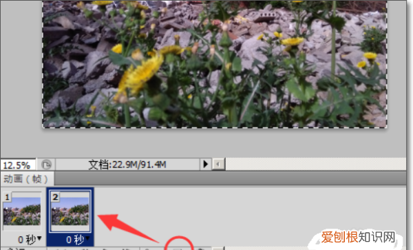 ps怎么做逐帧动画，ps时间轴怎么样制作帧动画