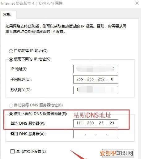 steam登录不上去怎么办,steam游戏管家为啥老是登录不上