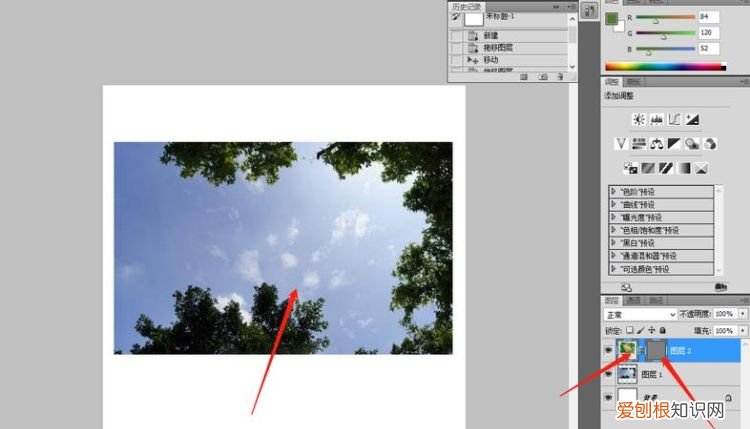 剪切蒙版什么意思，PS剪切蒙版应该怎么才能用