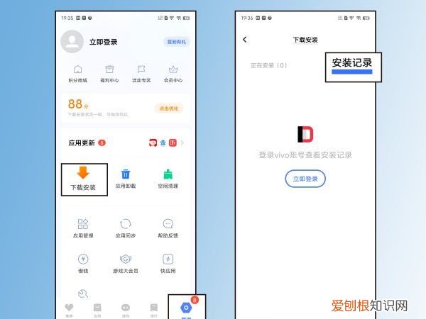 手机浏览记录咋查看,如何查看手机浏览痕迹华为