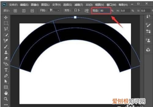 PS该怎么才可以画弧线，PS中怎么把字体排列成圆弧形的