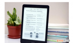 怎么阅读电子书，电子书怎么看书是第几版