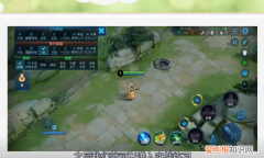 王者荣耀大招怎么锁定英雄，王者荣耀如何发送大招还有多少秒