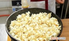 爆米花是玉米做的吗，做爆米花的玉米粒是怎么做出来的