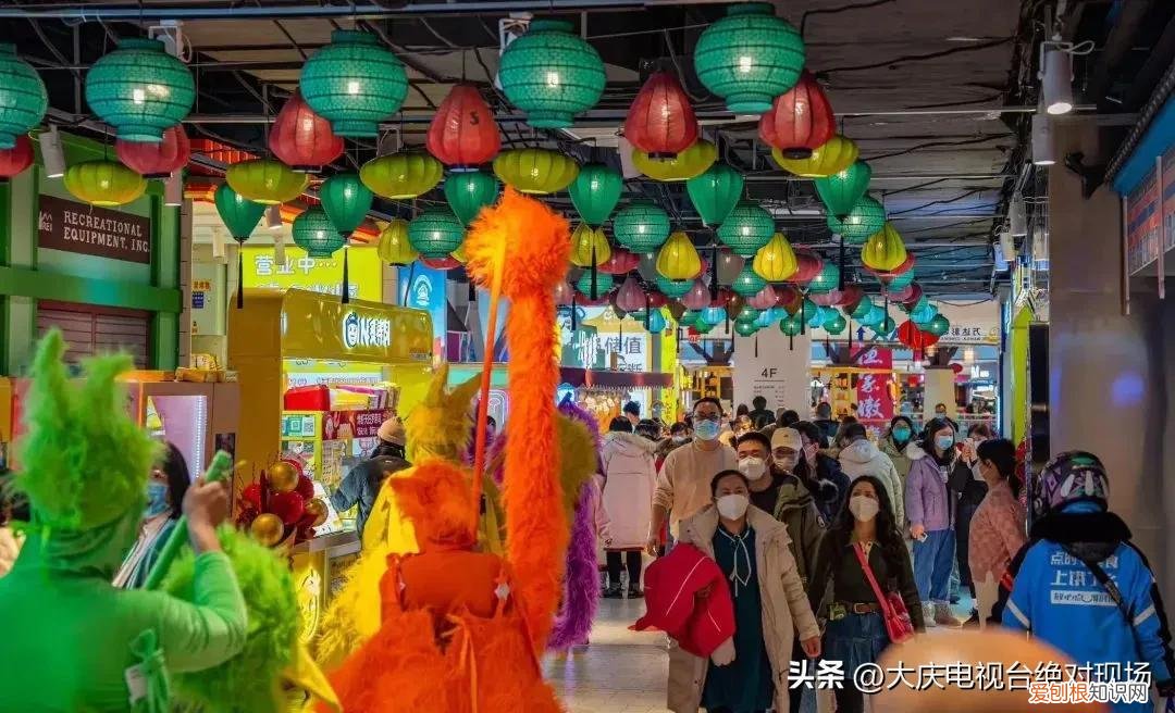 大庆新玛特营业时间