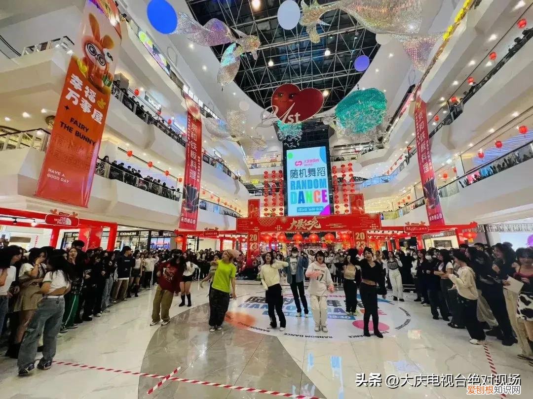 大庆新玛特营业时间