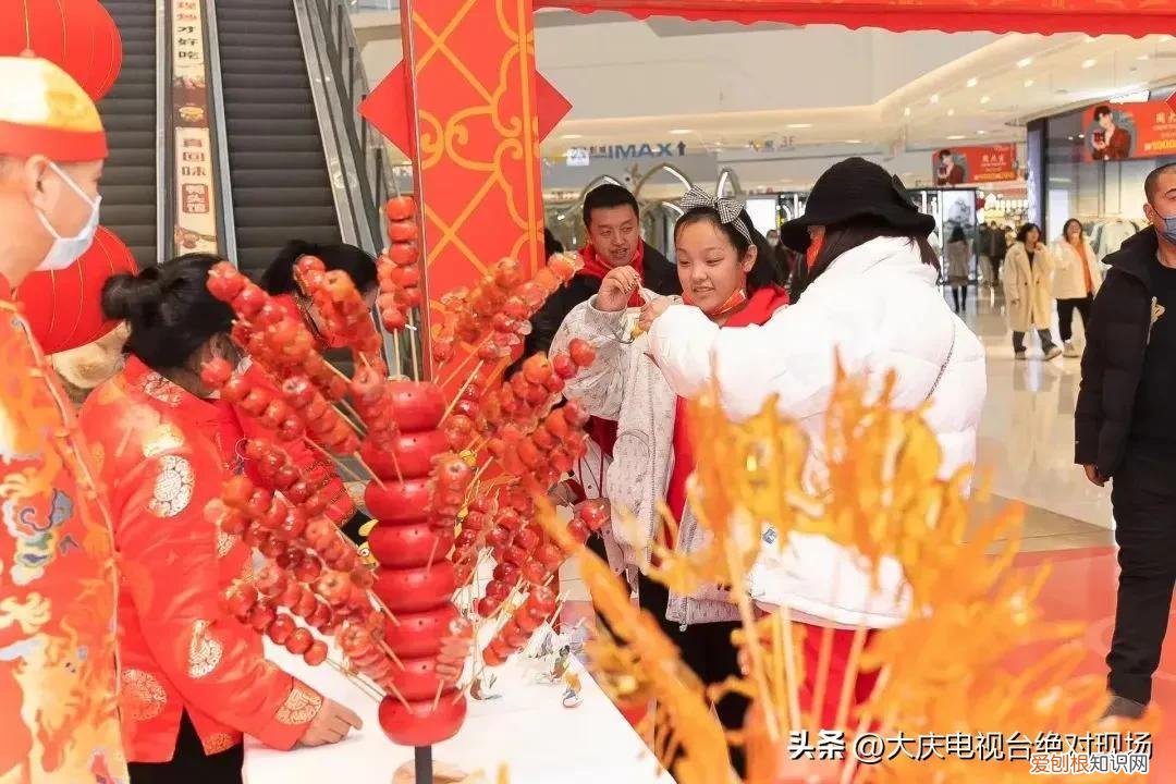 大庆新玛特营业时间