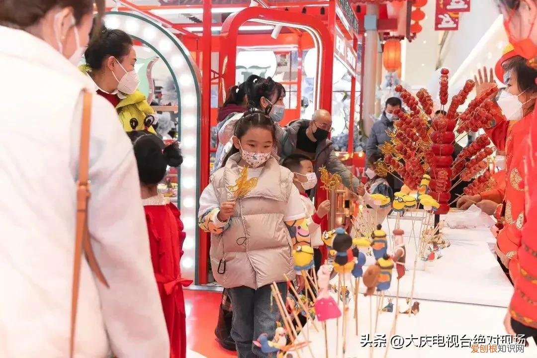 大庆新玛特营业时间