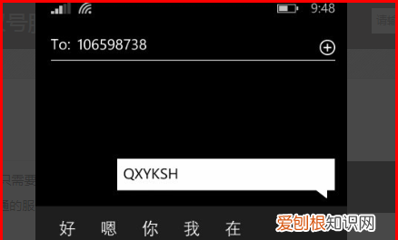 联通怎么开通一卡双号，中国联通一卡双号怎么办理