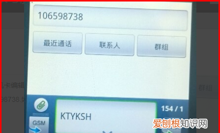 联通怎么开通一卡双号，中国联通一卡双号怎么办理