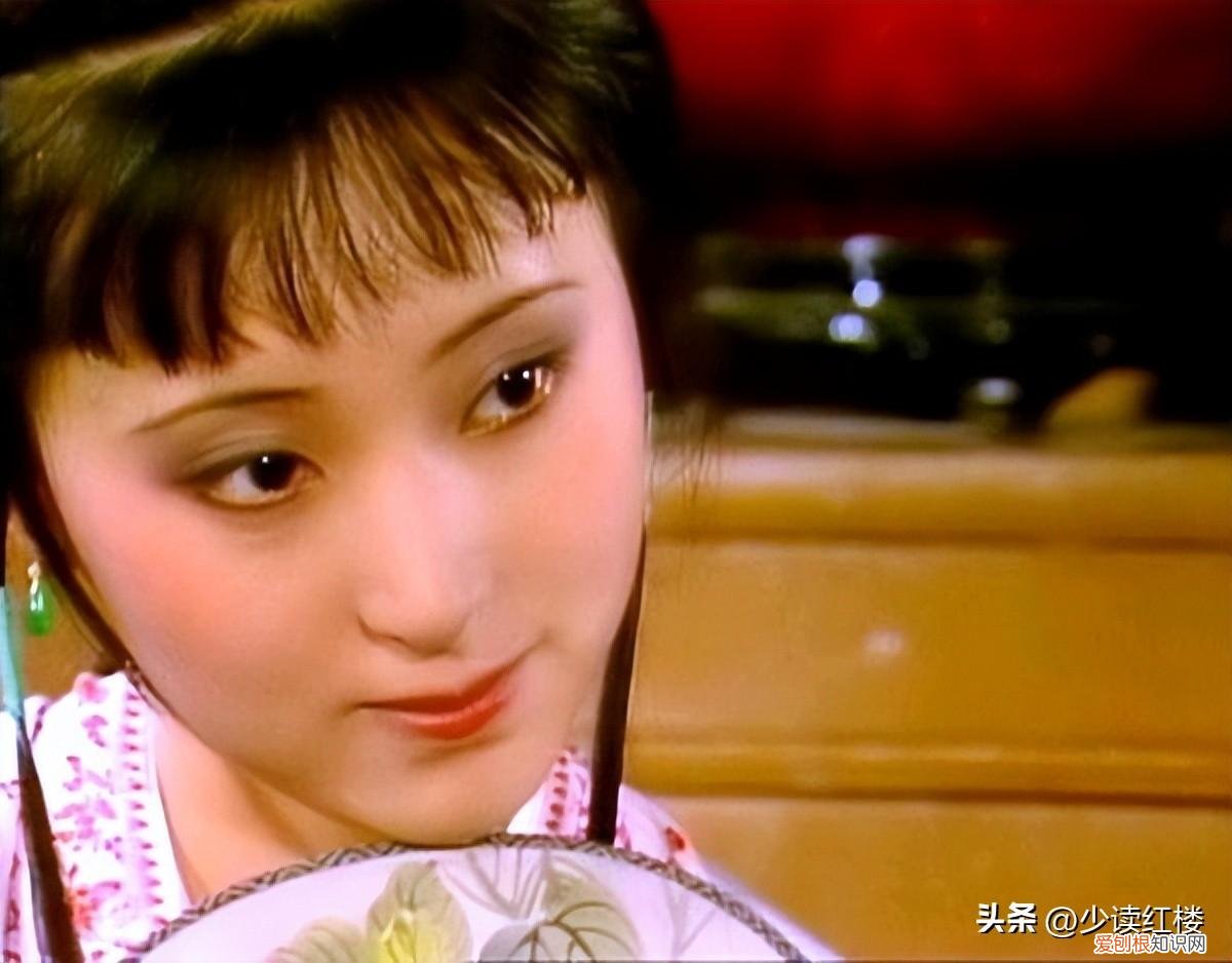 似蹙非蹙罥烟眉,似喜非喜含情目,态生