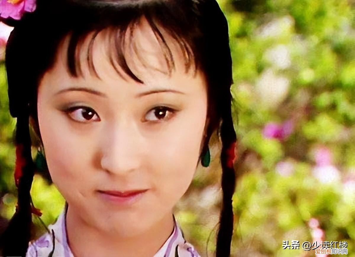 似蹙非蹙罥烟眉,似喜非喜含情目,态生