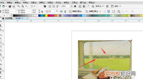cdr应该咋滴才能透视效果