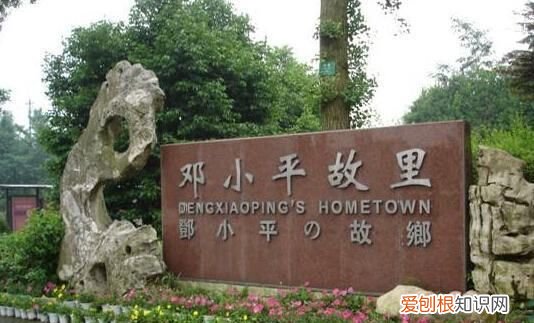 哪里是全国各族人民心中的圣地，韶山是最值得一看的红色旅游圣地