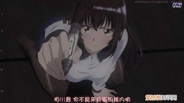 甜蜜惩罚未增删带翻译整集