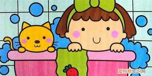 简单的浴缸怎么画，二年级美术洗澡怎么画很简单