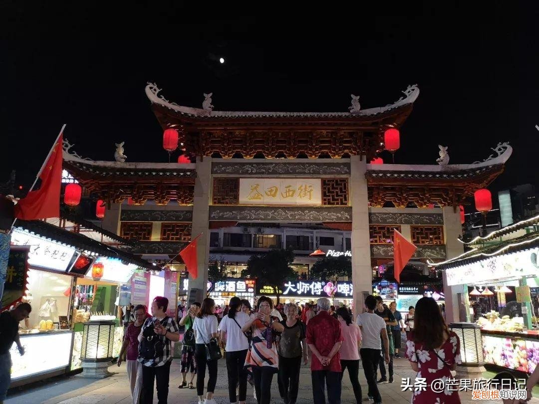 阳朔自助游攻略一日游