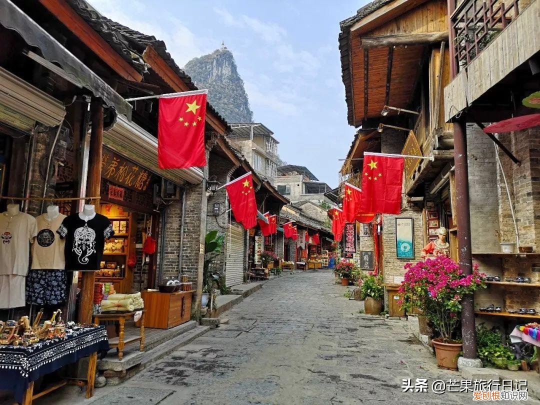 阳朔自助游攻略一日游