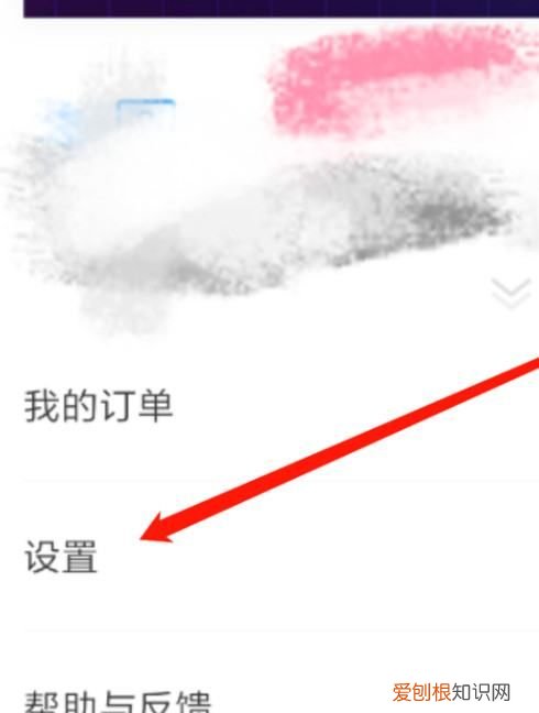 百度网盘下的文件怎么用，百度网盘的文件如何保存到手机