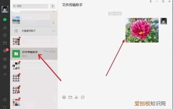 百度网盘下的文件怎么用，百度网盘的文件如何保存到手机