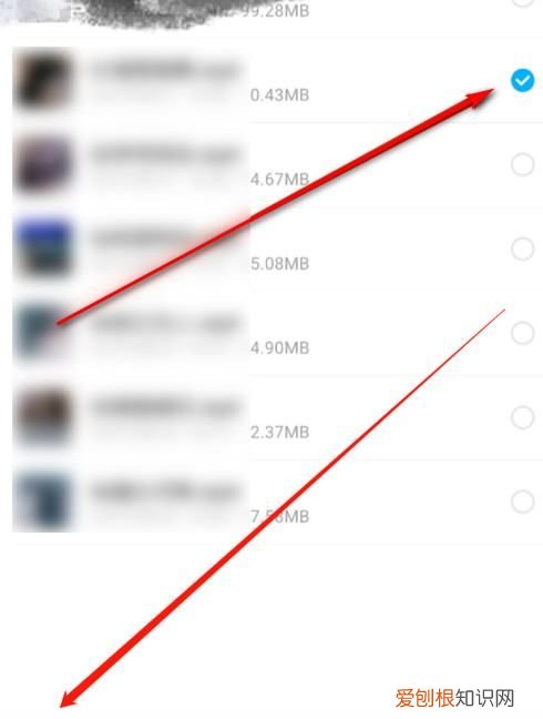 百度网盘下的文件怎么用，百度网盘的文件如何保存到手机