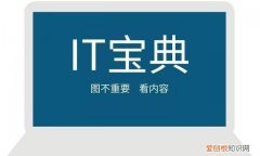 各大机房装机默认密码,请大家补充信息
