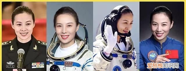 祁东县的历史名人，我和我的父辈 女航天员原型