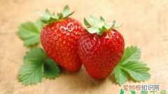 草莓上的黑刺可以吃吗