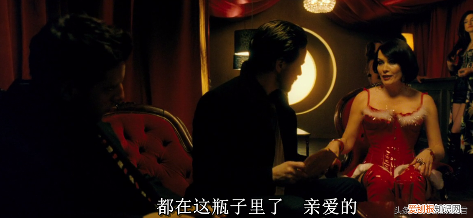 堕落警察三部曲