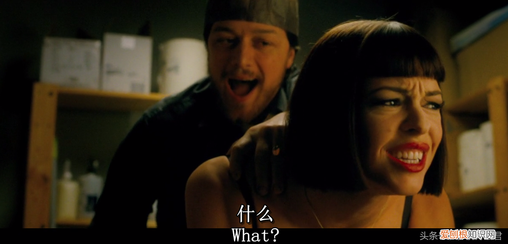 堕落警察三部曲