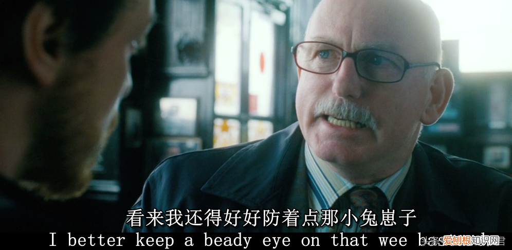 堕落警察三部曲