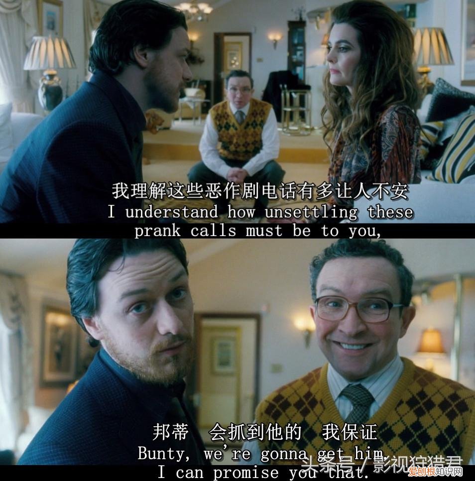 堕落警察三部曲