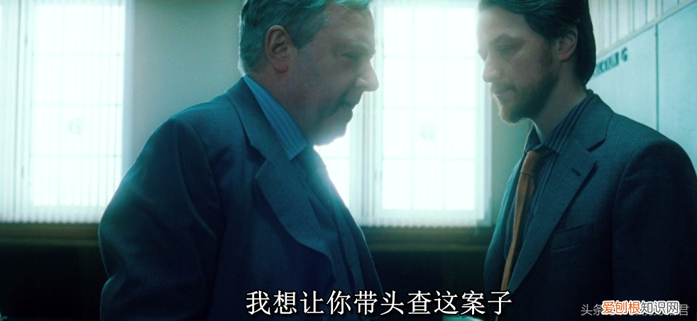 堕落警察三部曲