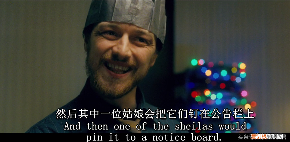 堕落警察三部曲