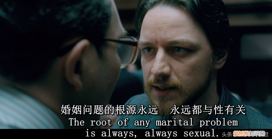 堕落警察三部曲