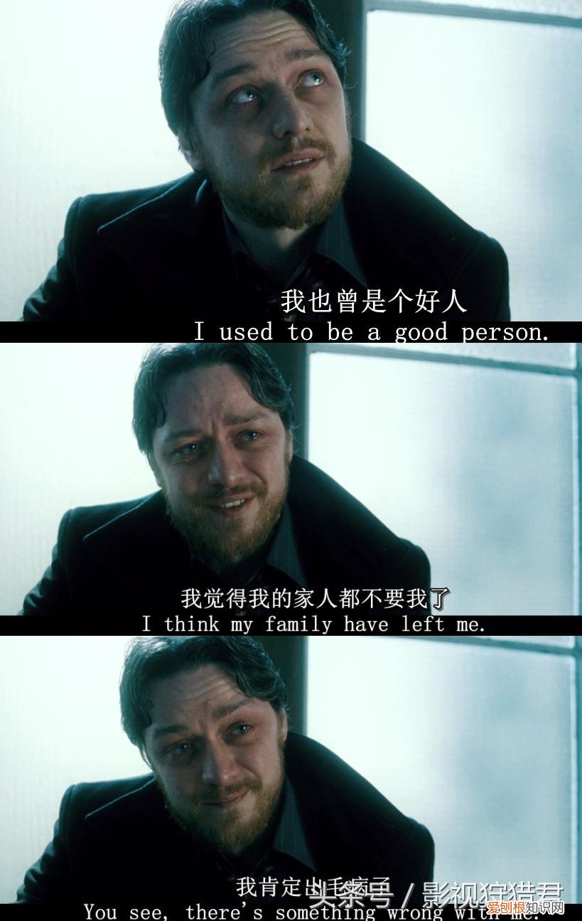 堕落警察三部曲