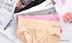 内裤买小了怎么补救，买了一条内裤发现小了穿不了怎么把它变大