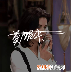 免费个性签名设计软件都有什么