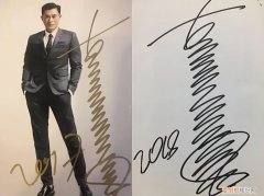 免费个性签名设计软件都有什么