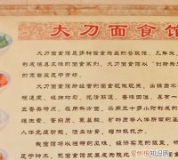 面宣传语，托管班招生策略和宣传语怎么写