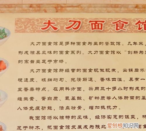 面宣传语，托管班招生策略和宣传语怎么写