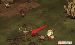 饥荒联机版怎么种地，饥荒——如何制作铲子